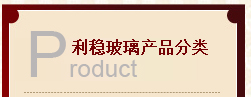 天津市冬美熱能科技有限公司