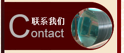天津市冬美熱能科技有限公司